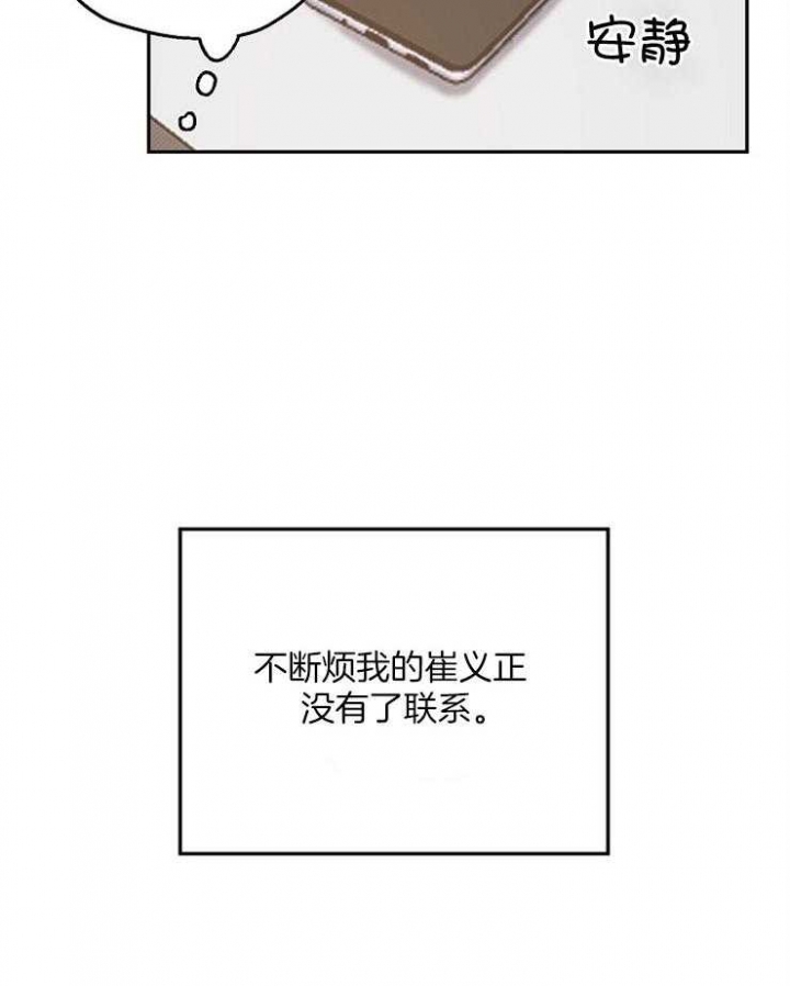 第56话10
