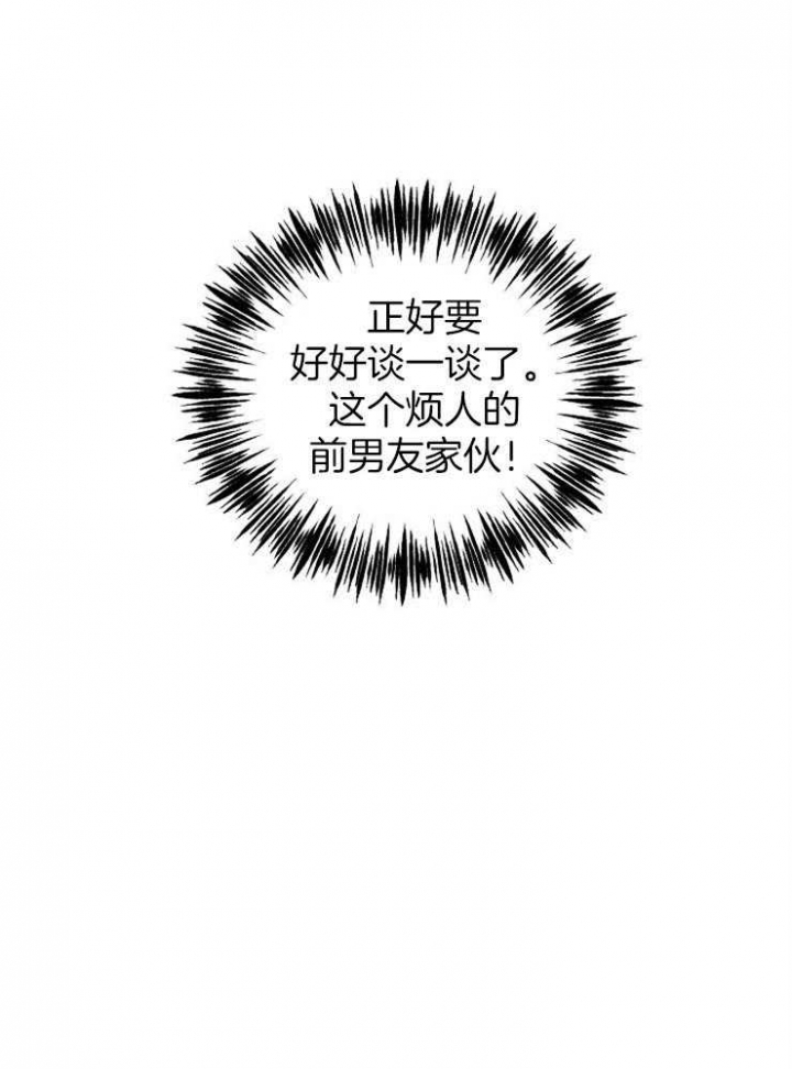第29话30