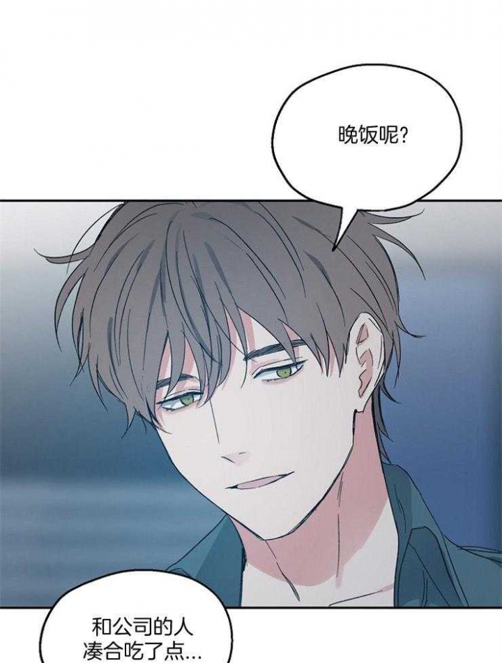 第53话22
