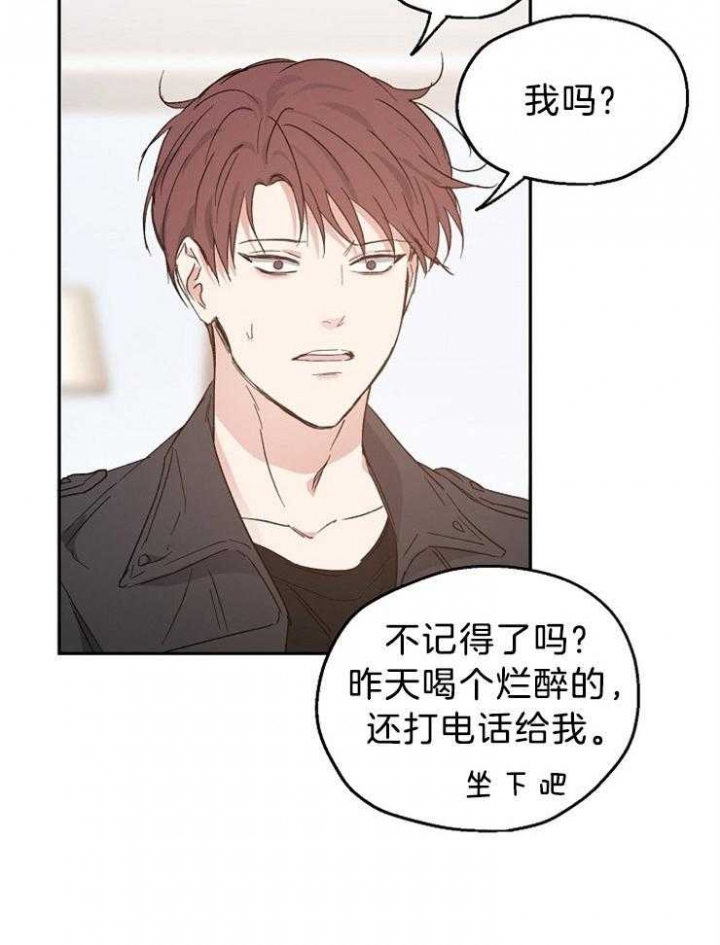 第39话21