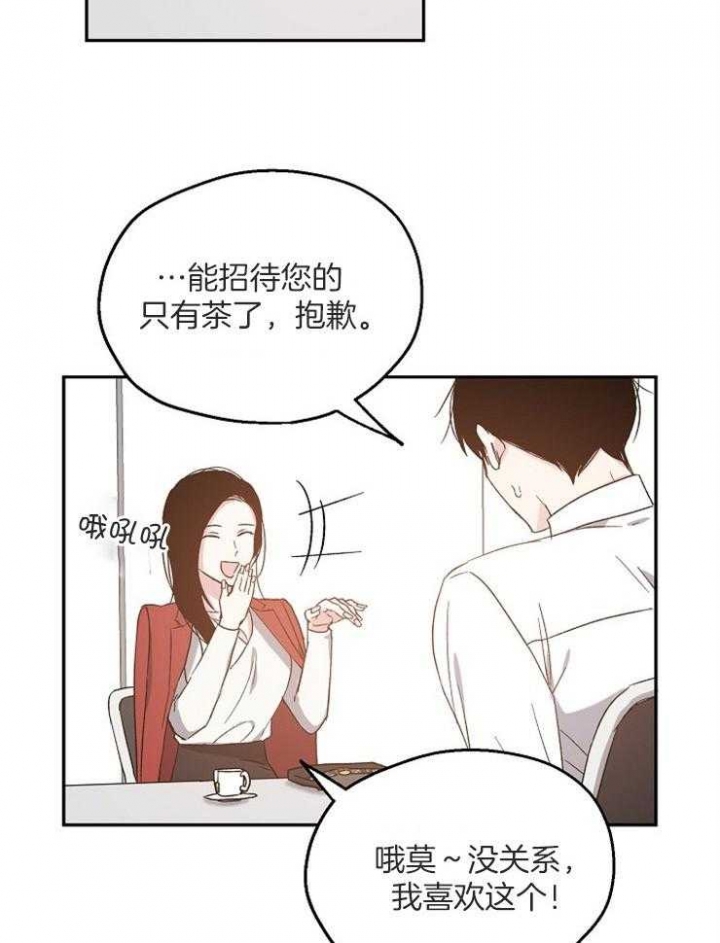 第59话18