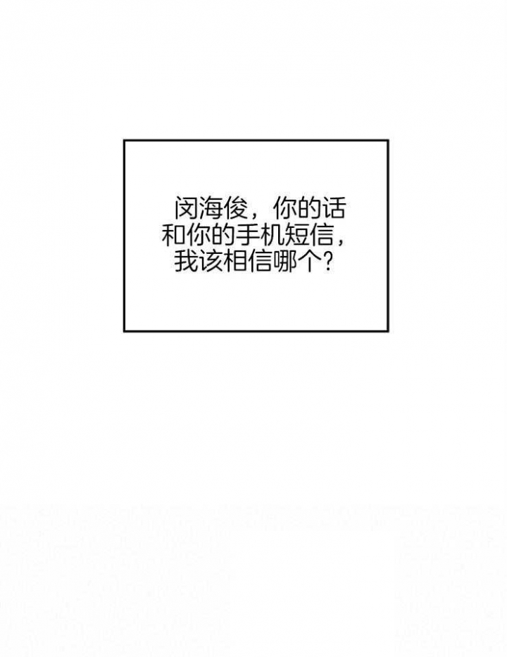 第63话18