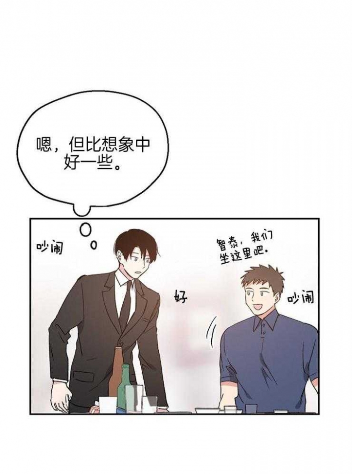 第43话21
