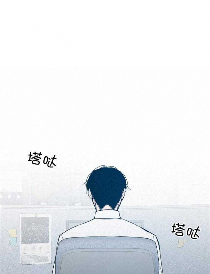 第61话13