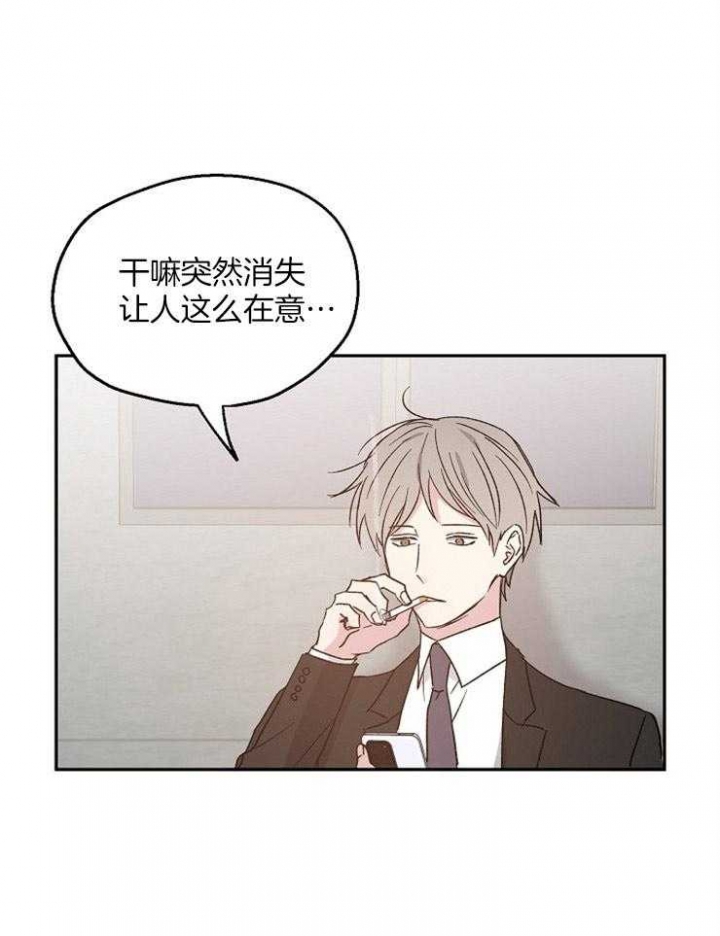 第56话21