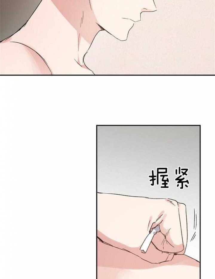 第51话29