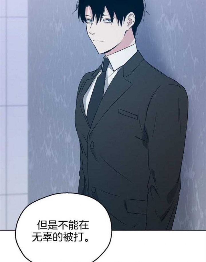 第47话18