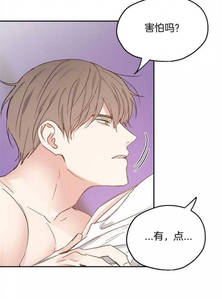 第68话16