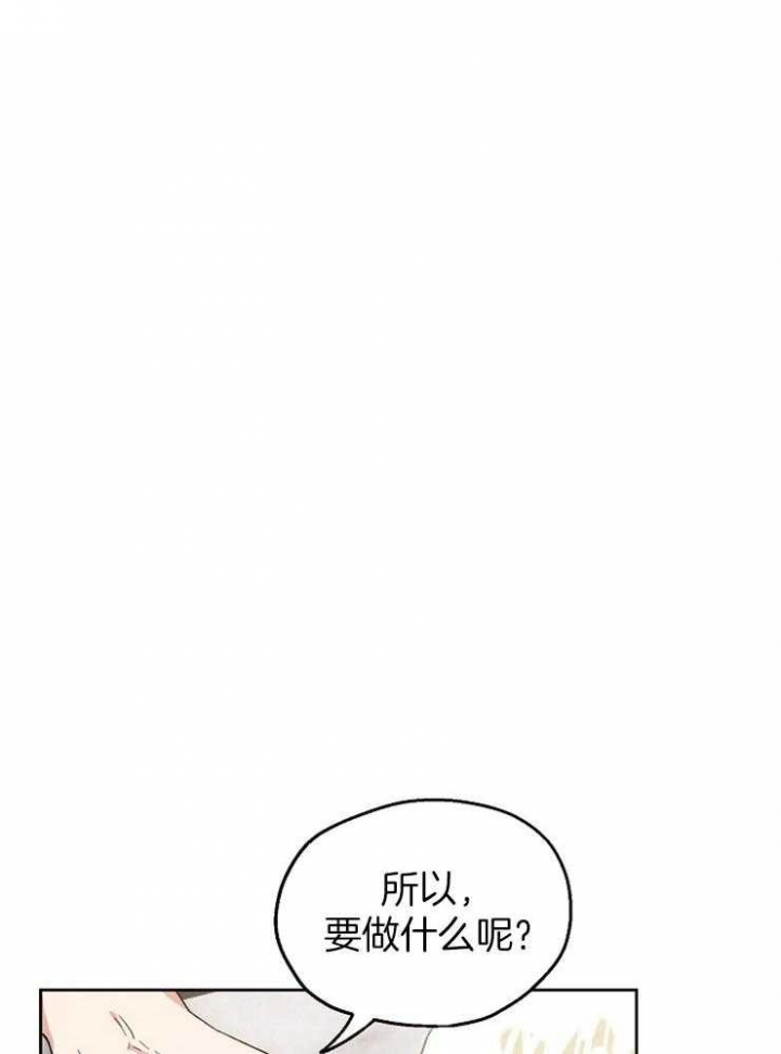 第27话21