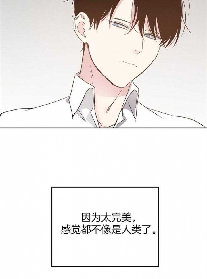 第27话20