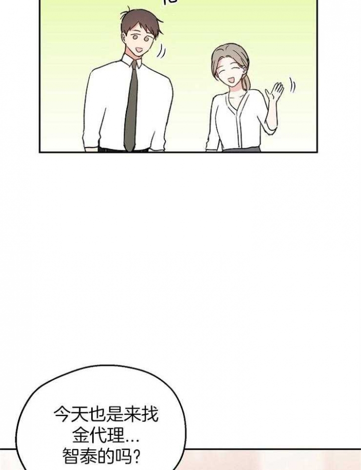 第31话17