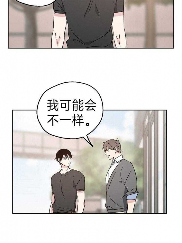 第13话14