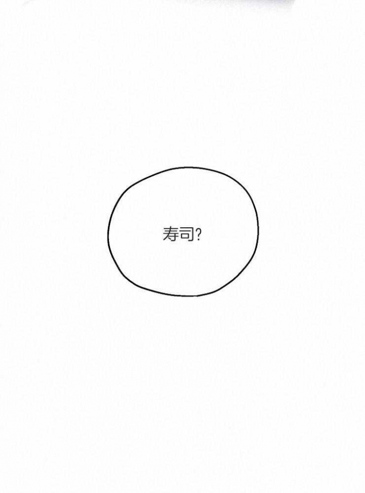 第57话20