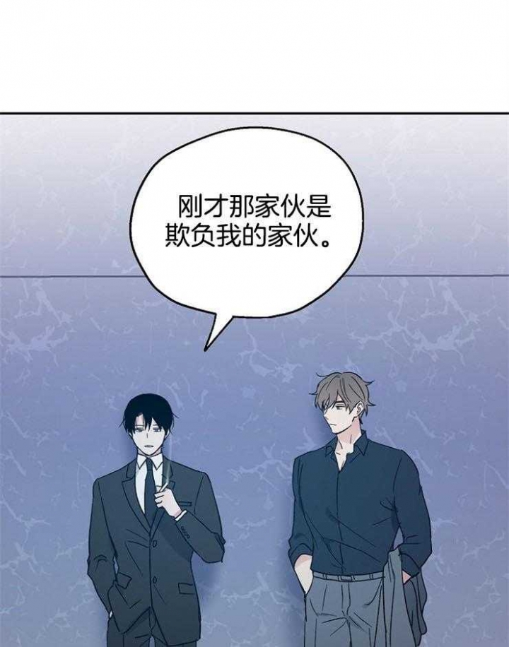 第47话24