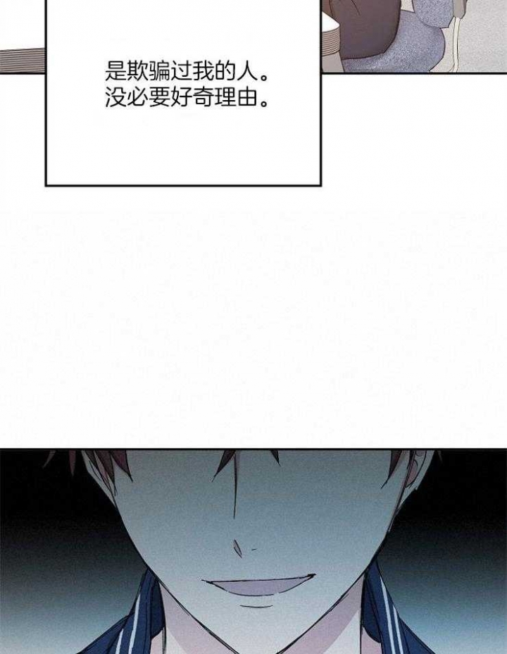 第82话11