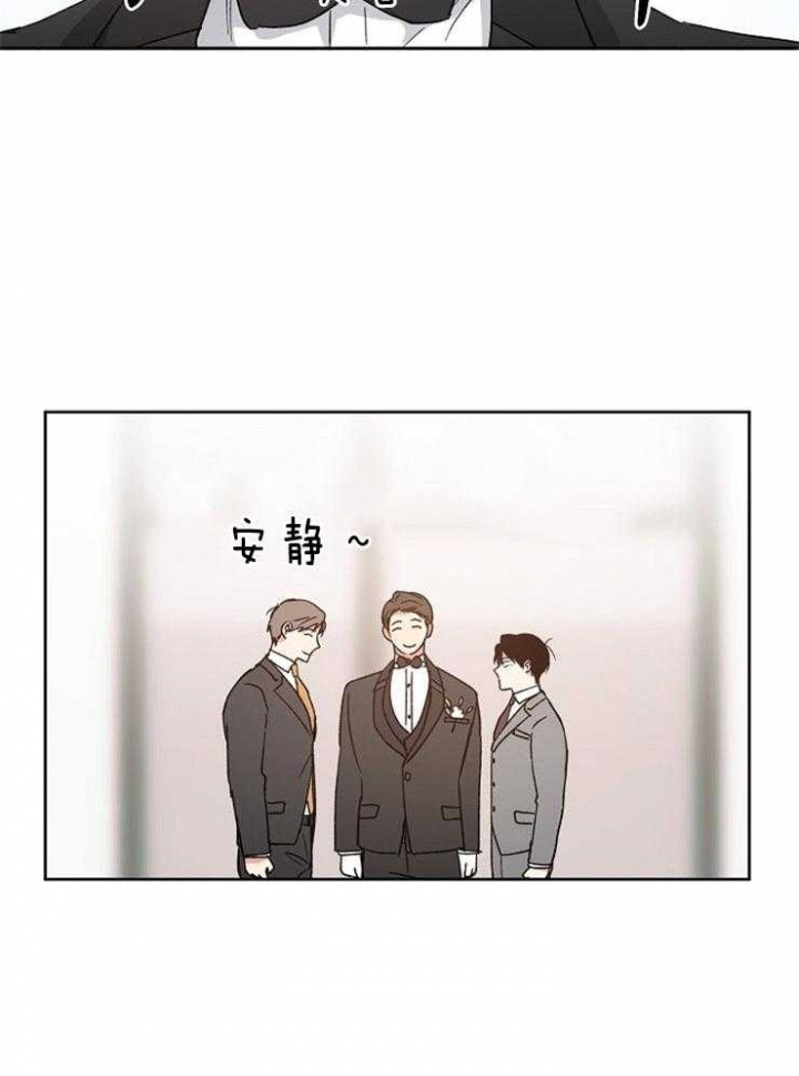 第8话23