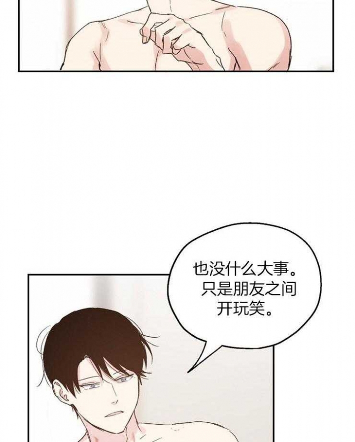 第35话27