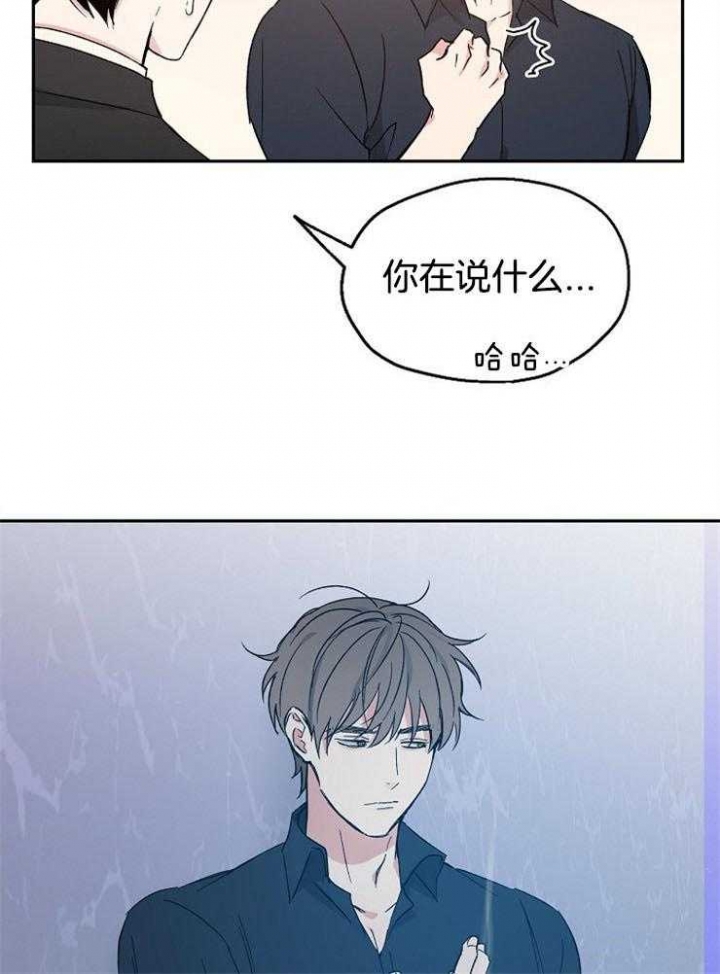 第47话15
