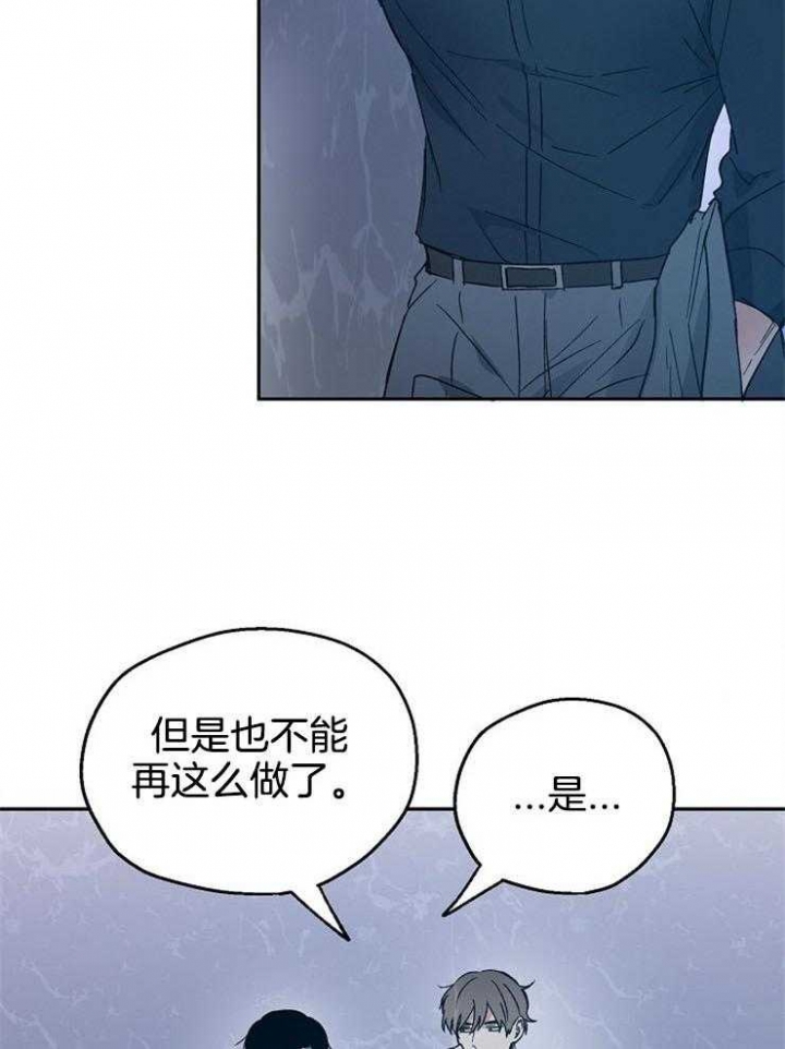 第47话13