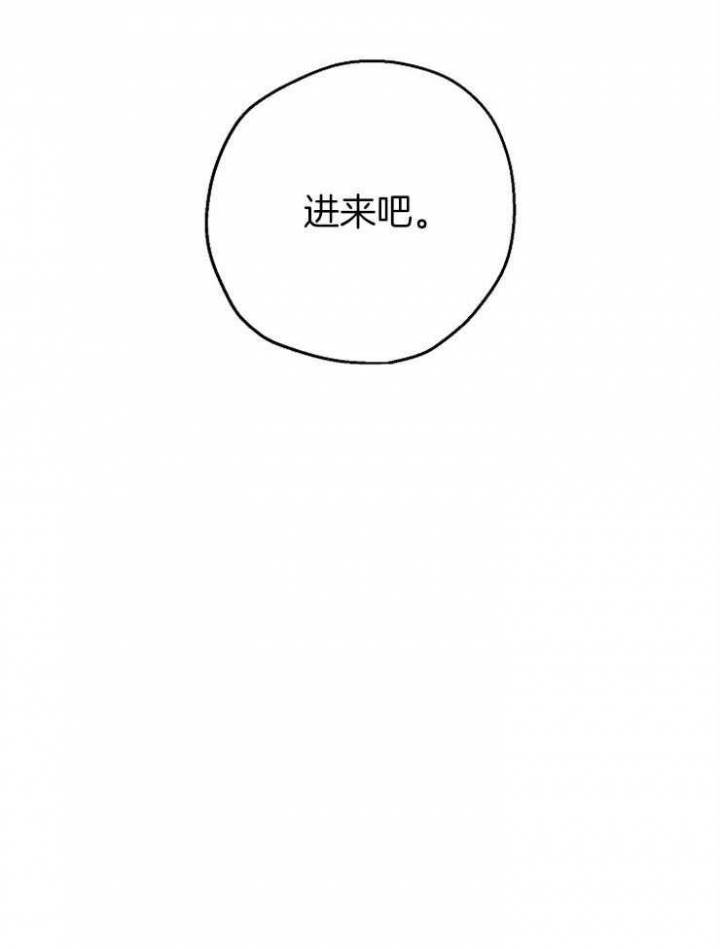 第34话33