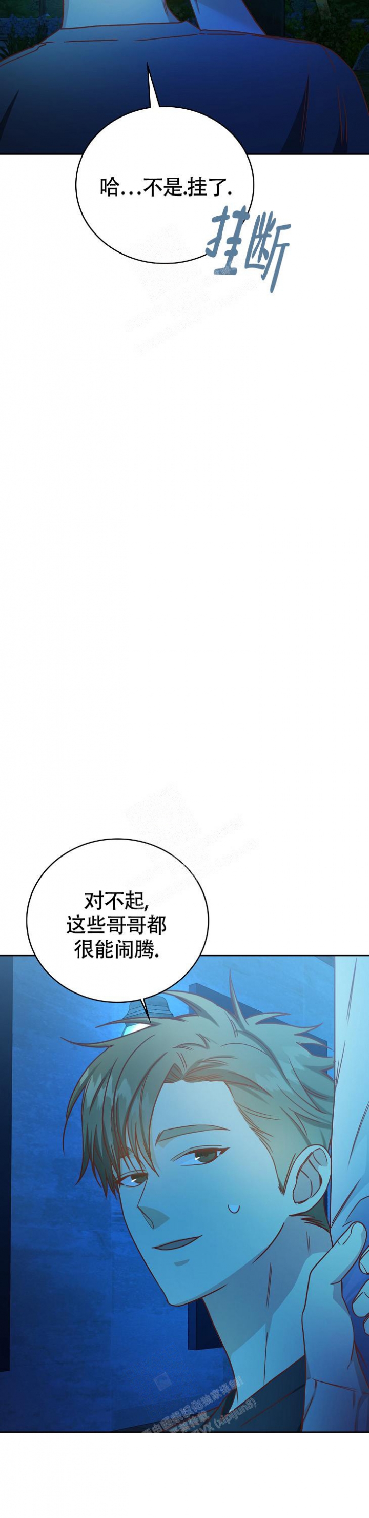 第18话18