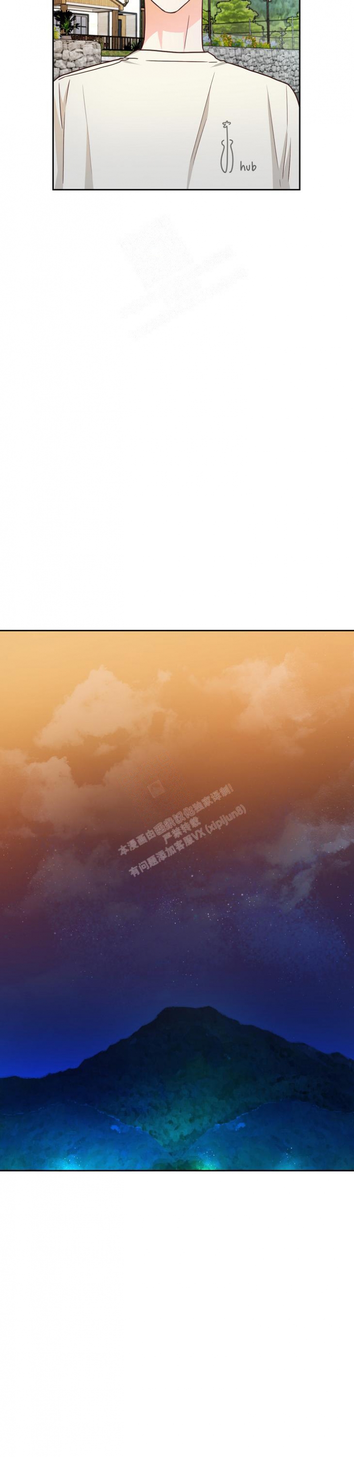 第16话9