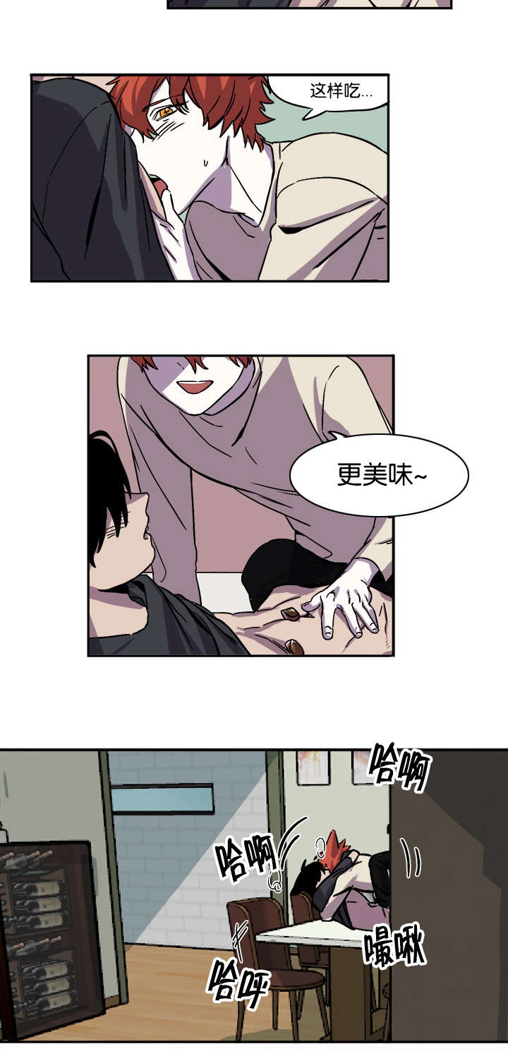 第29话14