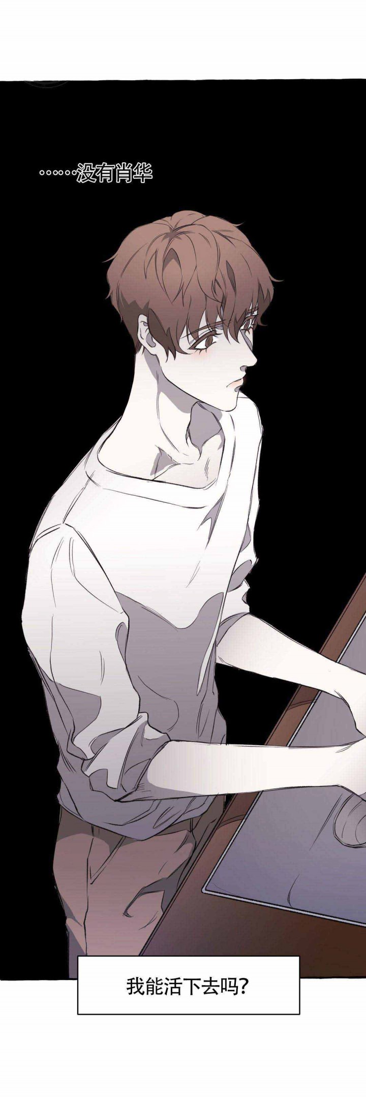第13话9