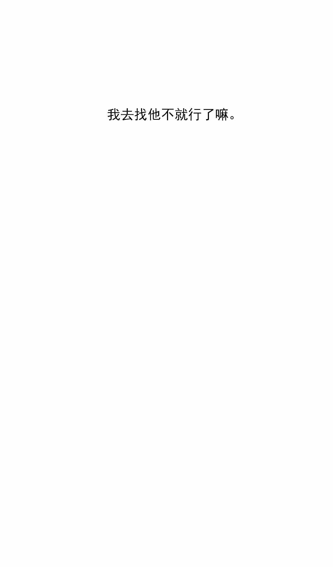 第55话1