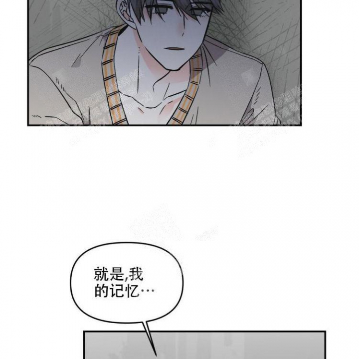 第19话3