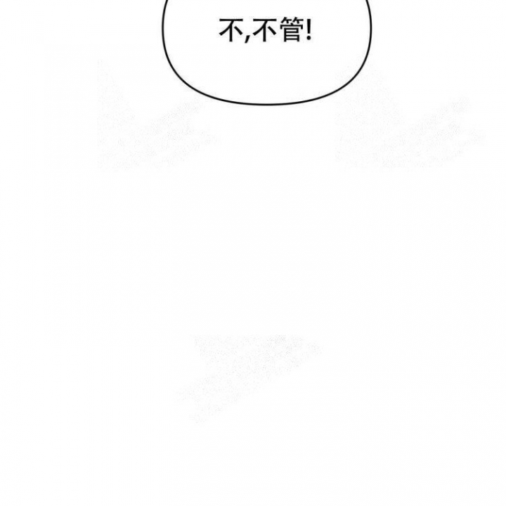 第17话14