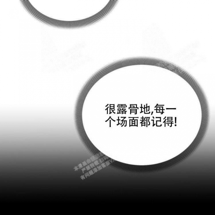 第19话5