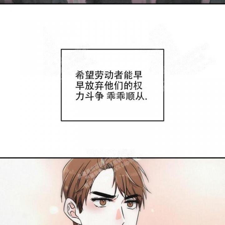 第8话12