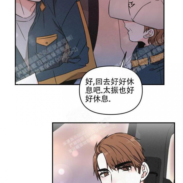 第11话20