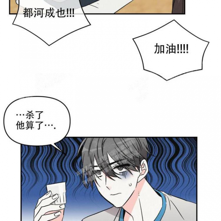 第17话31