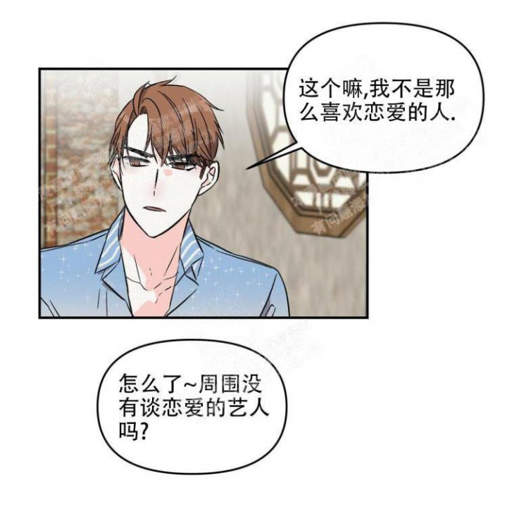 第18话0