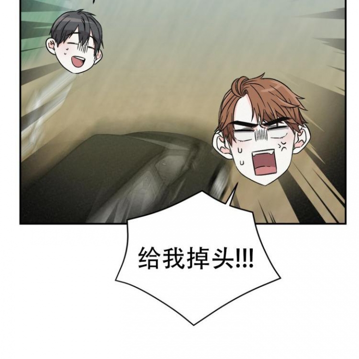 第4话12