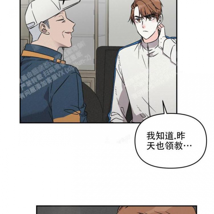 第15话12