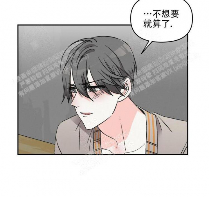 第20话17