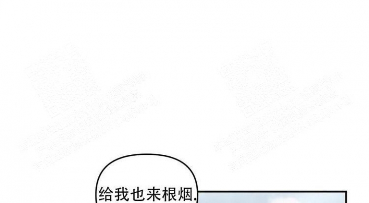 第13话12