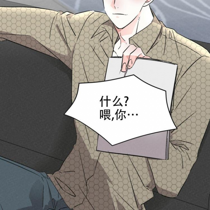 第3话13