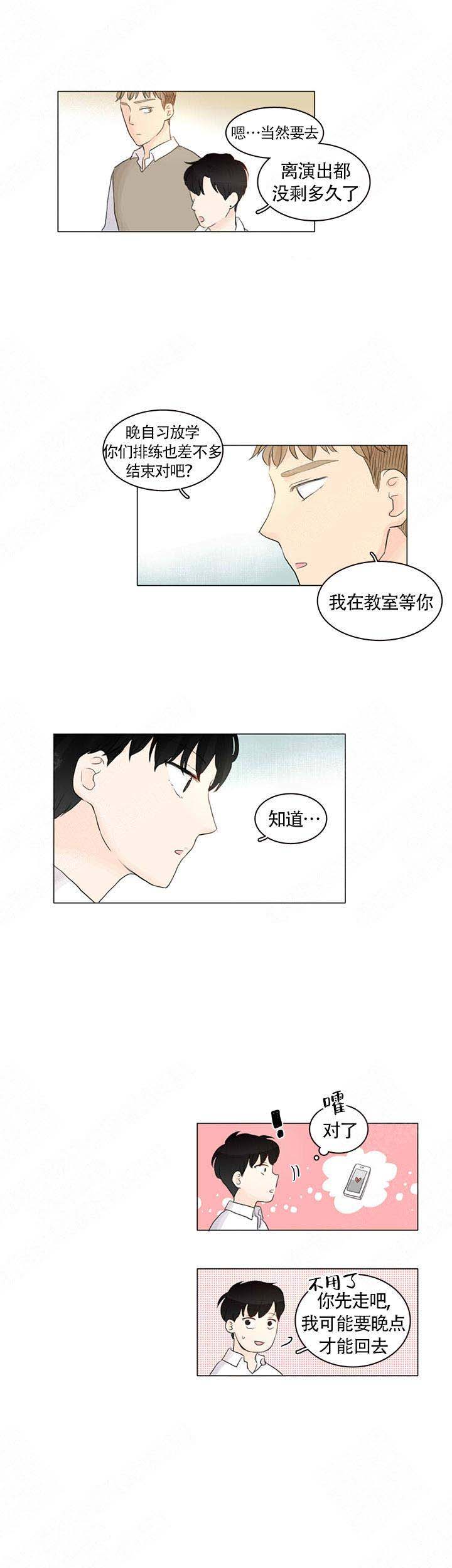 第4话0