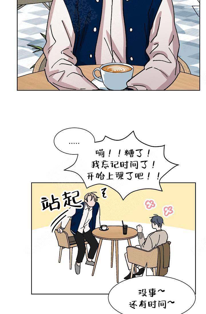 第15话24