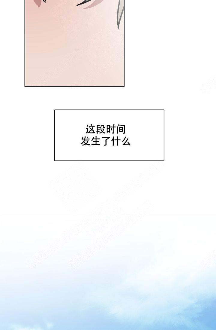 第17话9