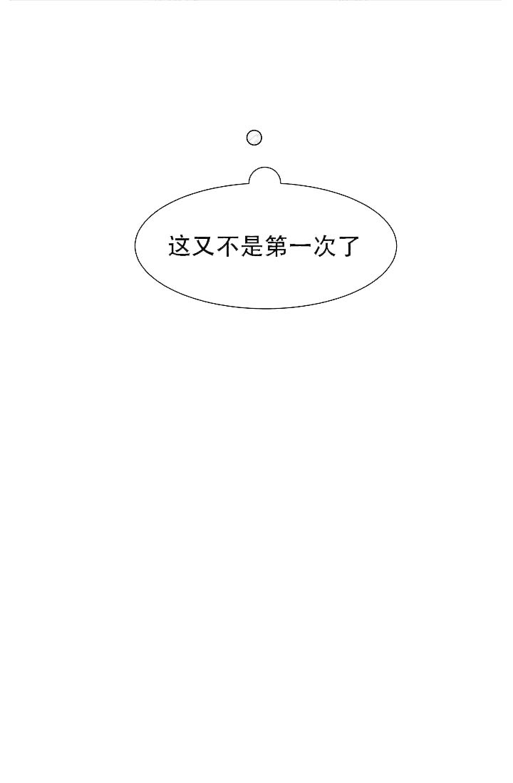 第19话5