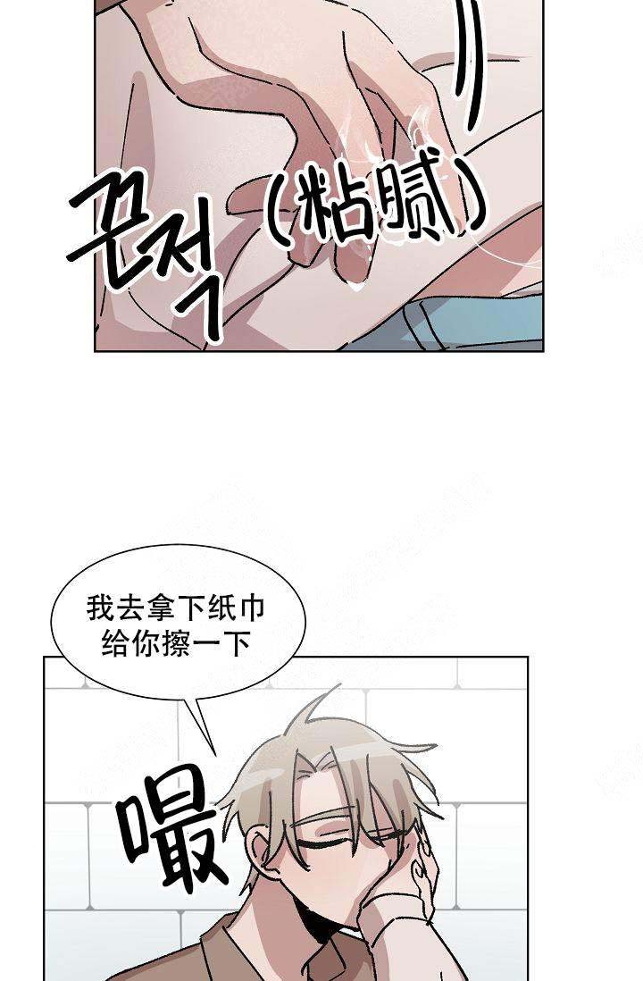 第19话7