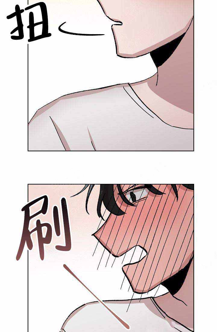 第8话8