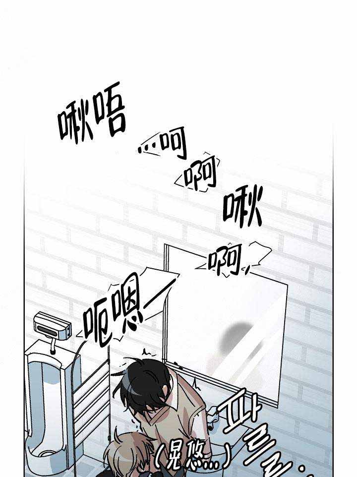 第10话20