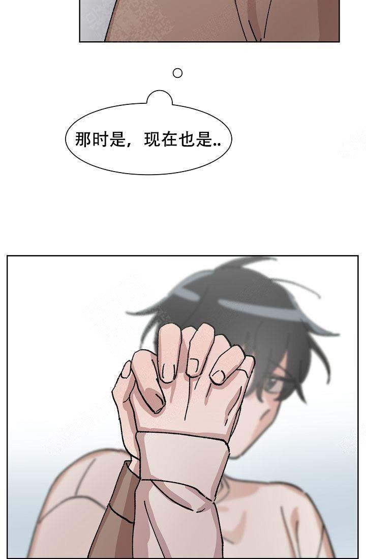 第19话4