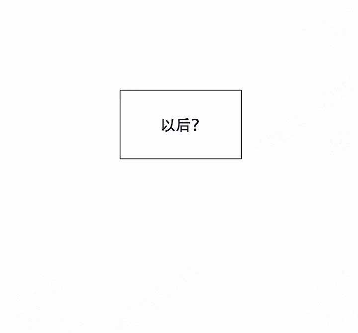 第1话25